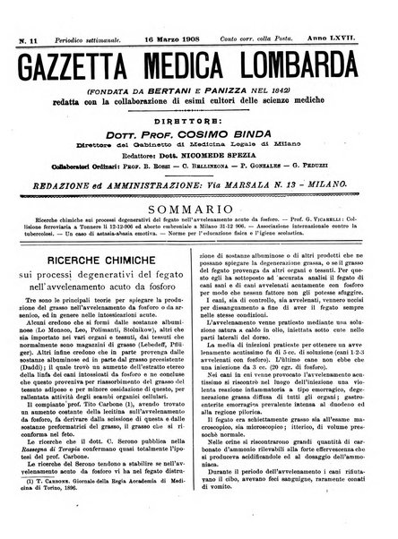 Gazzetta medica lombarda