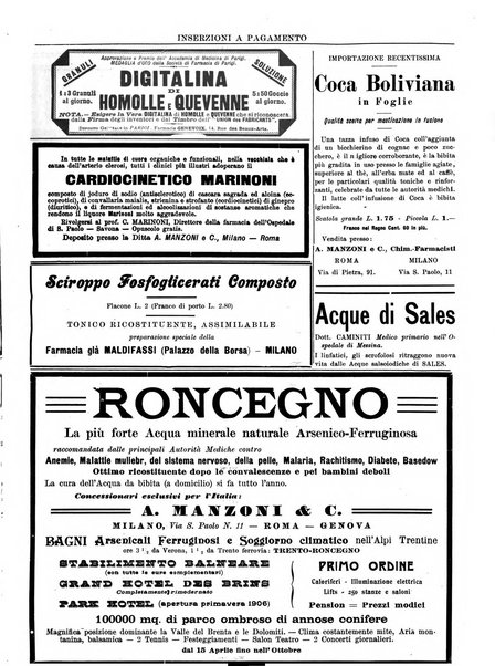 Gazzetta medica lombarda