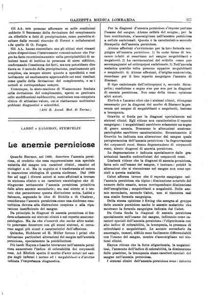 Gazzetta medica lombarda