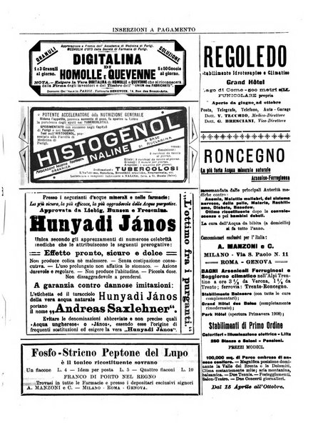 Gazzetta medica lombarda