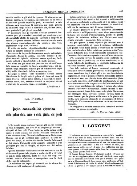 Gazzetta medica lombarda