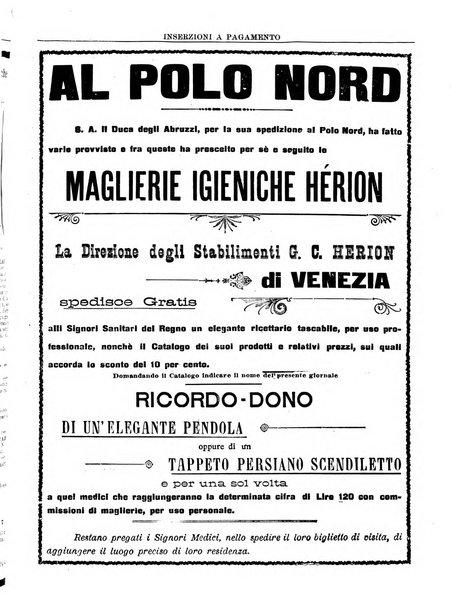 Gazzetta medica lombarda