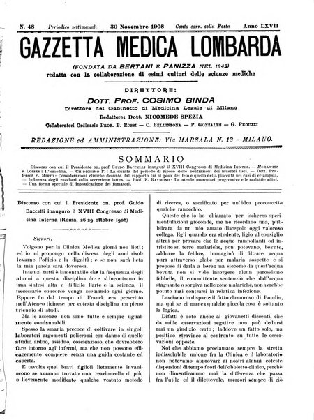 Gazzetta medica lombarda