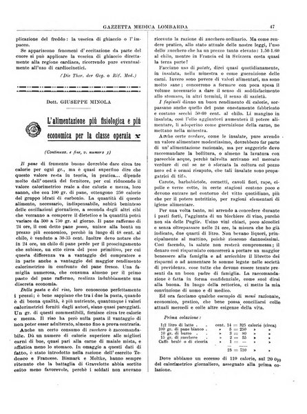 Gazzetta medica lombarda