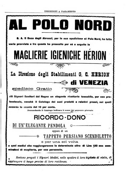 Gazzetta medica lombarda