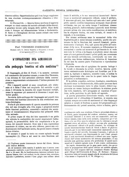 Gazzetta medica lombarda