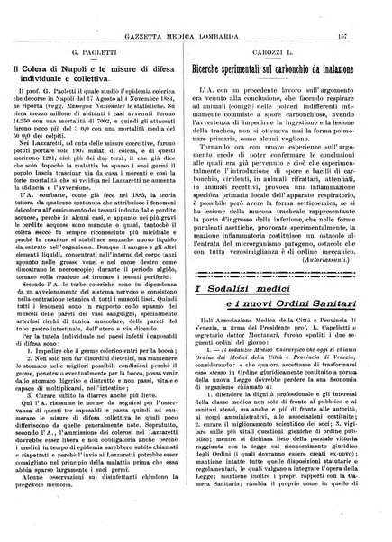 Gazzetta medica lombarda