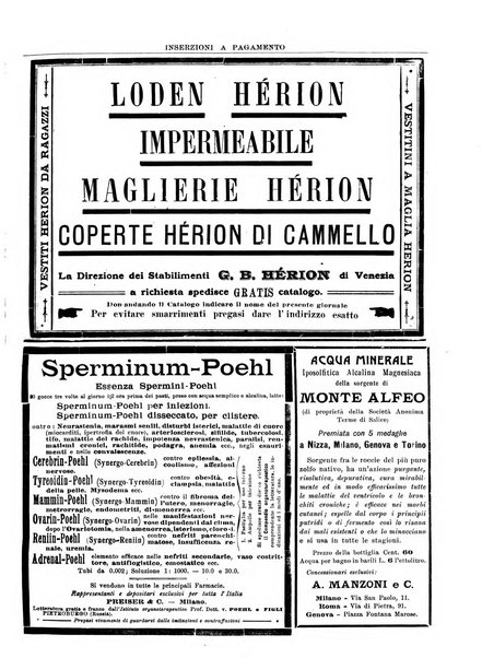 Gazzetta medica lombarda