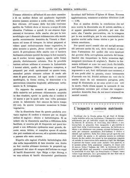 Gazzetta medica lombarda