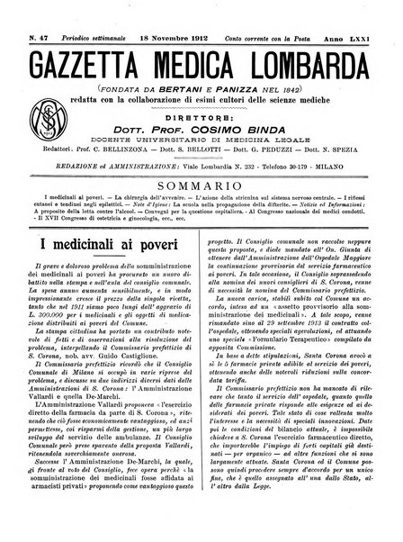 Gazzetta medica lombarda