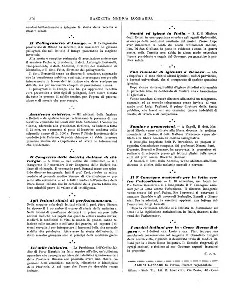 Gazzetta medica lombarda