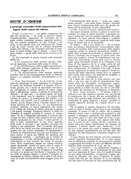 Gazzetta medica lombarda