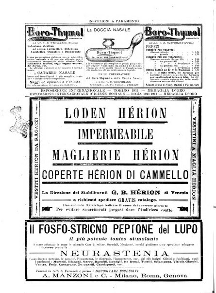 Gazzetta medica lombarda