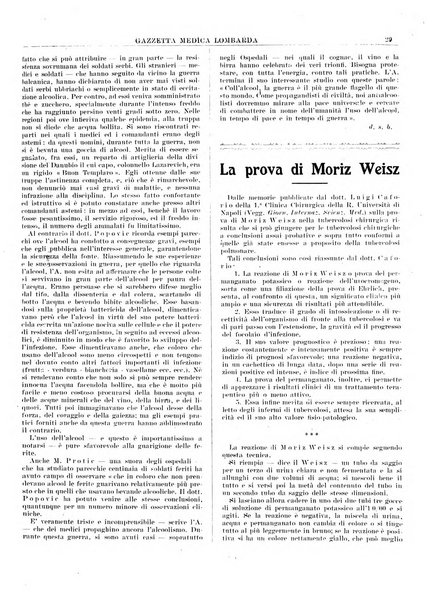 Gazzetta medica lombarda