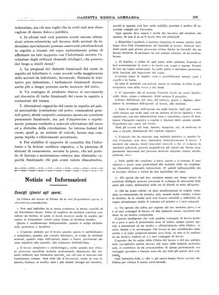 Gazzetta medica lombarda