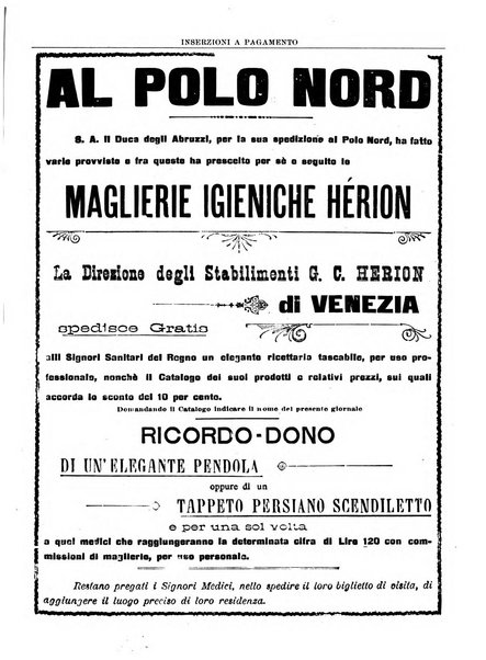 Gazzetta medica lombarda