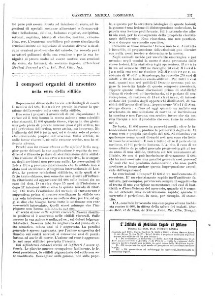 Gazzetta medica lombarda