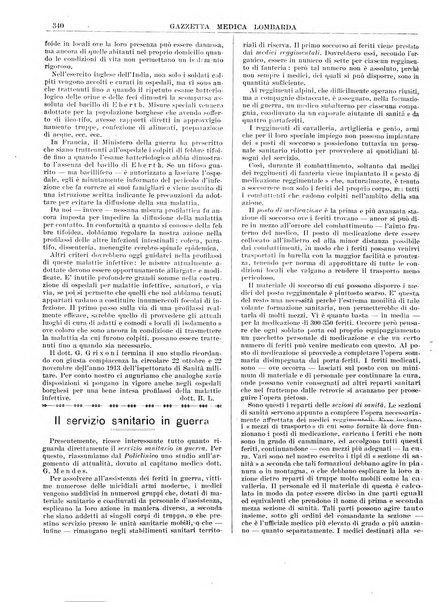 Gazzetta medica lombarda