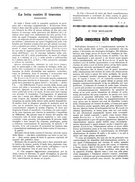 Gazzetta medica lombarda