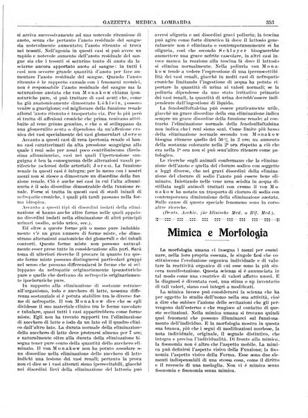 Gazzetta medica lombarda