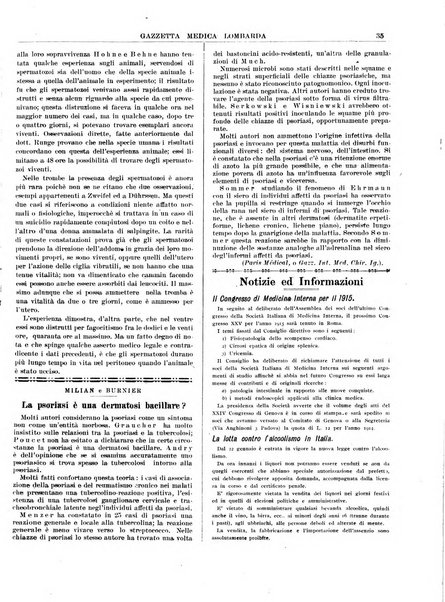 Gazzetta medica lombarda