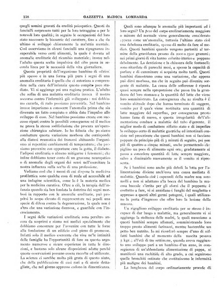 Gazzetta medica lombarda