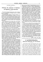 giornale/TO00184793/1916/unico/00000013