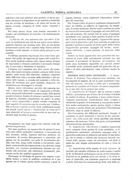 Gazzetta medica lombarda