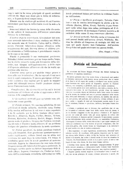 Gazzetta medica lombarda