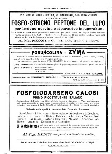 Gazzetta medica lombarda