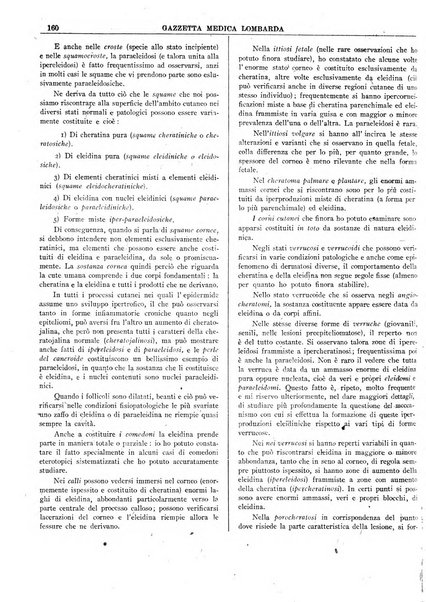 Gazzetta medica lombarda