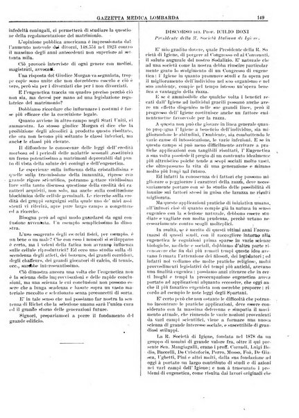 Gazzetta medica lombarda