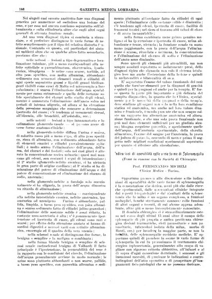 Gazzetta medica lombarda