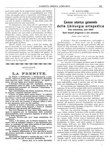 Gazzetta medica lombarda