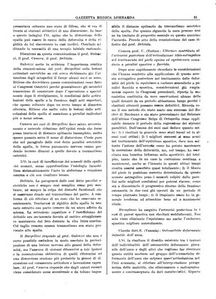 Gazzetta medica lombarda