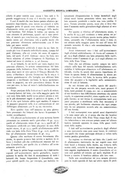 Gazzetta medica lombarda