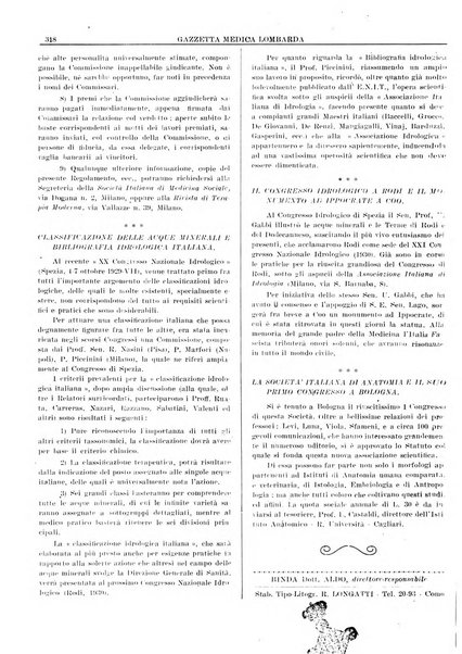 Gazzetta medica lombarda