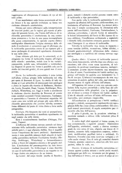 Gazzetta medica lombarda