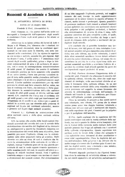 Gazzetta medica lombarda