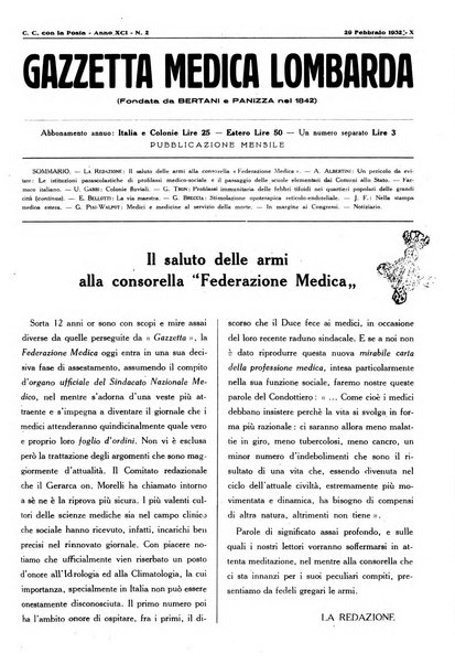 Gazzetta medica lombarda