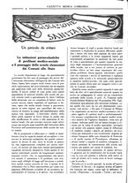 giornale/TO00184793/1931-1932/unico/00000120