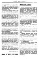 giornale/TO00184793/1931-1932/unico/00000123