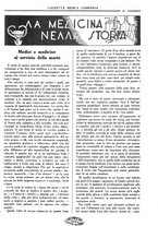 giornale/TO00184793/1931-1932/unico/00000139