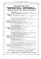 giornale/TO00184793/1931-1932/unico/00000286