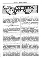 giornale/TO00184793/1931-1932/unico/00000311