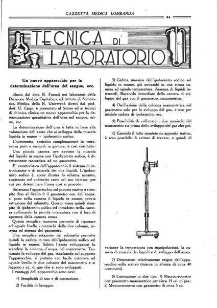 Gazzetta medica lombarda