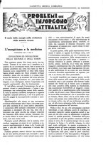 giornale/TO00184793/1931-1932/unico/00000421