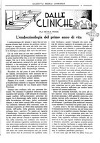 giornale/TO00184793/1931-1932/unico/00000543