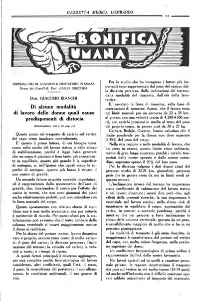 Gazzetta medica lombarda