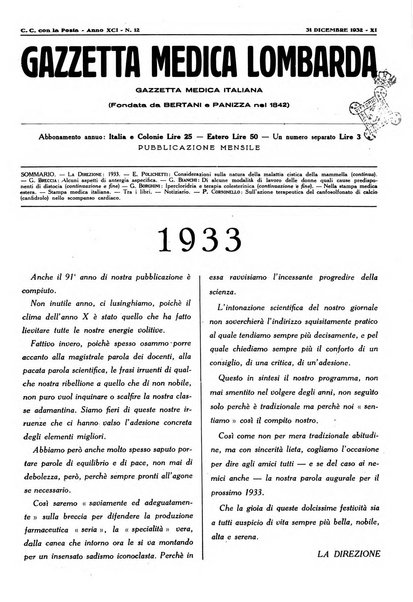 Gazzetta medica lombarda